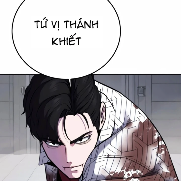 Cậu Bé Của Thần Chết Chapter 318 - 152