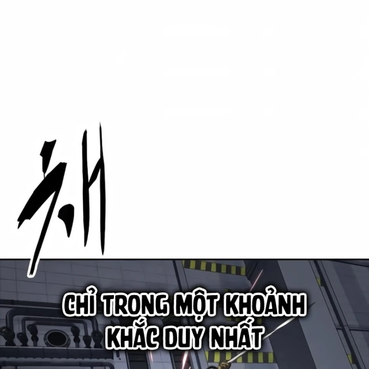 Cậu Bé Của Thần Chết Chapter 318 - 161