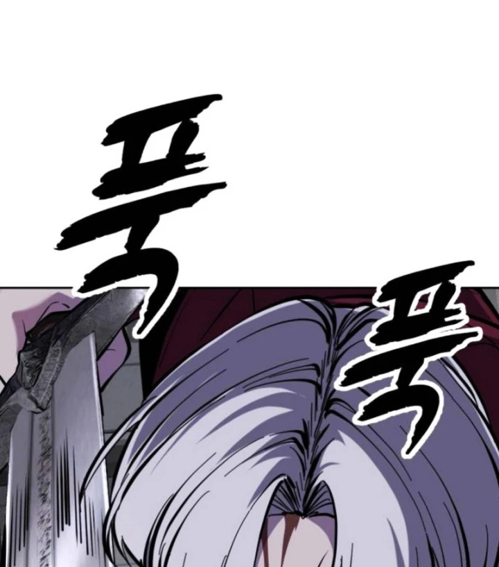 Cậu Bé Của Thần Chết Chapter 319 - 243