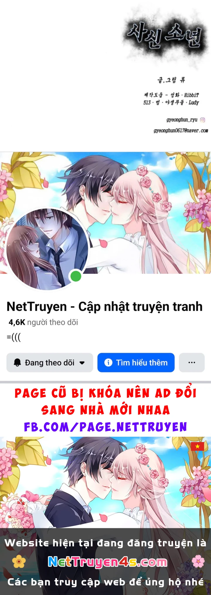 Cậu Bé Của Thần Chết Chapter 321 - 320