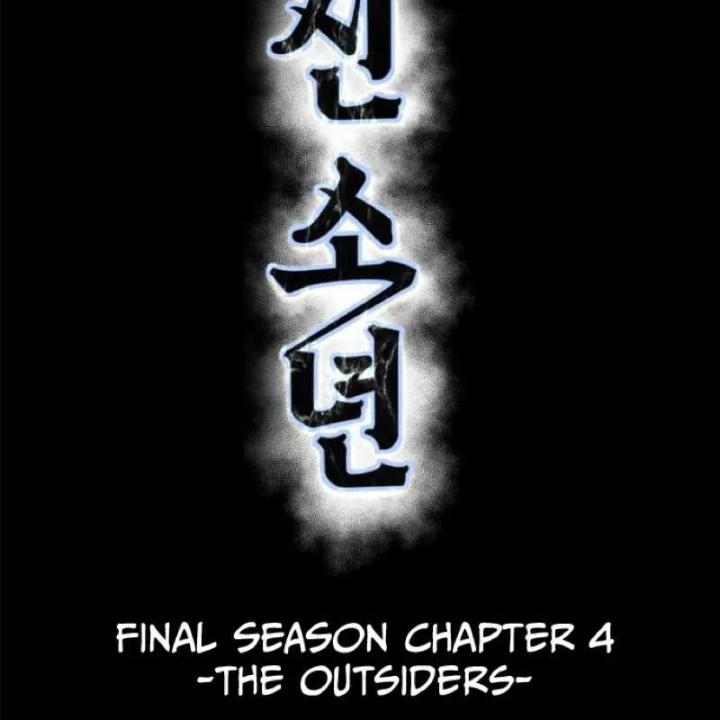 Cậu Bé Của Thần Chết Chapter 325 - 12