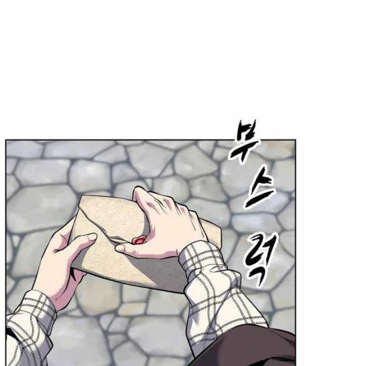 Cậu Bé Của Thần Chết Chapter 325 - 115