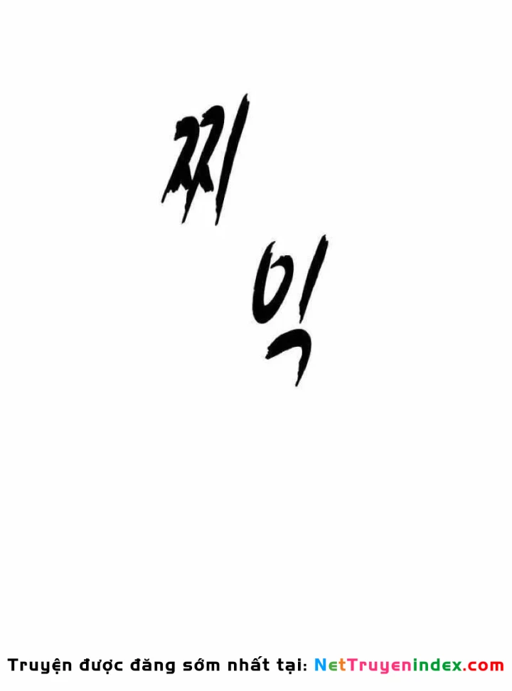 Cậu Bé Của Thần Chết Chapter 326 - 70