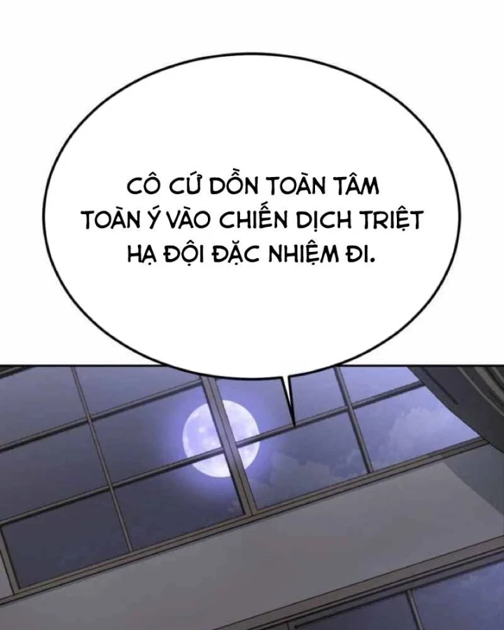Cậu Bé Của Thần Chết Chapter 326 - 222