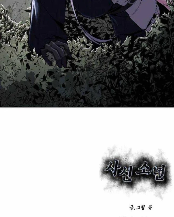 Cậu Bé Của Thần Chết Chapter 326 - 254