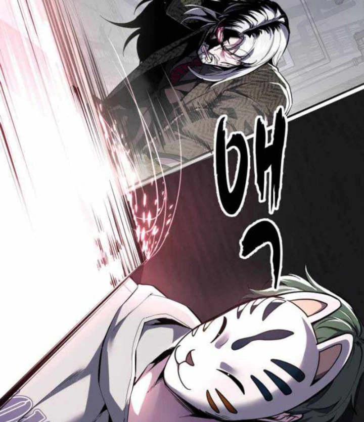 Cậu Bé Của Thần Chết Chapter 331 - 18