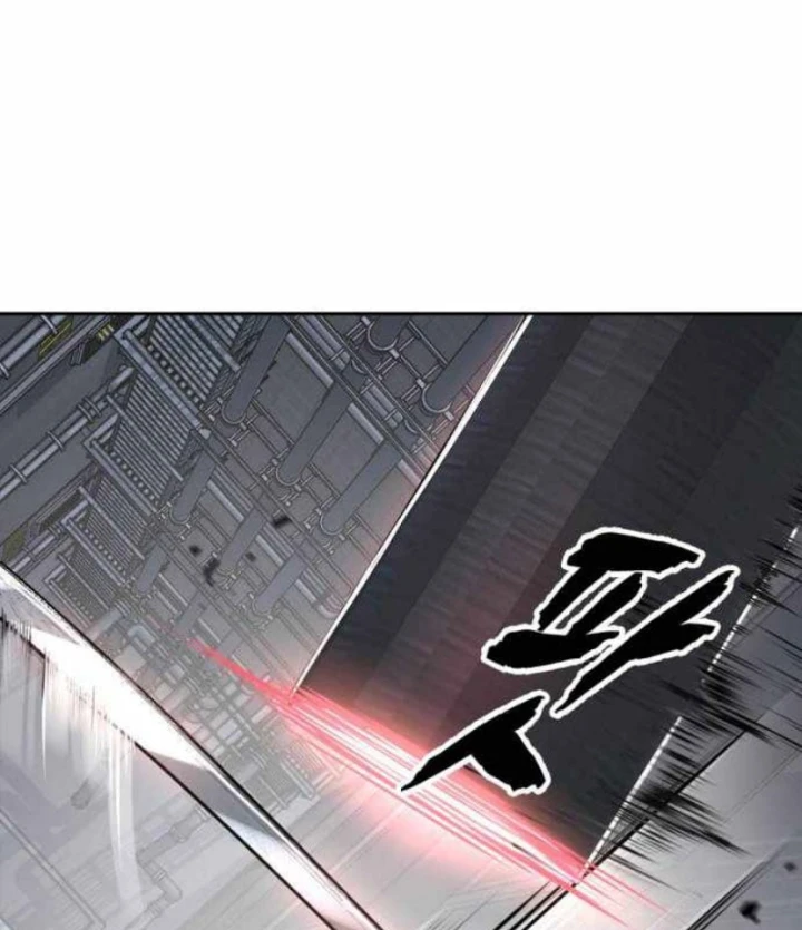 Cậu Bé Của Thần Chết Chapter 331 - 20