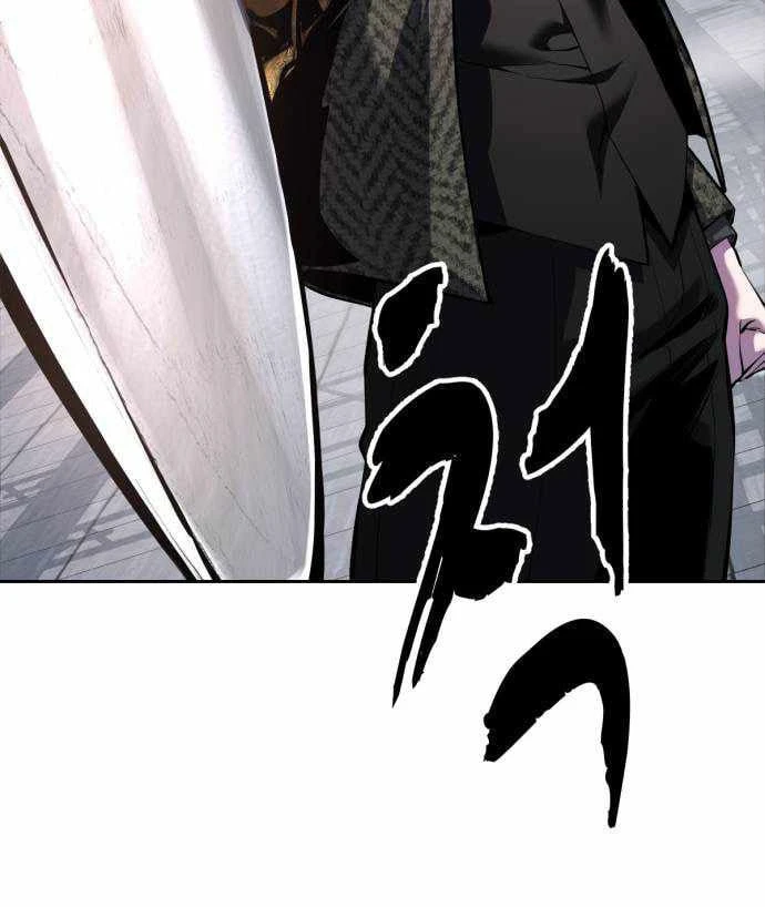 Cậu Bé Của Thần Chết Chapter 331 - 34
