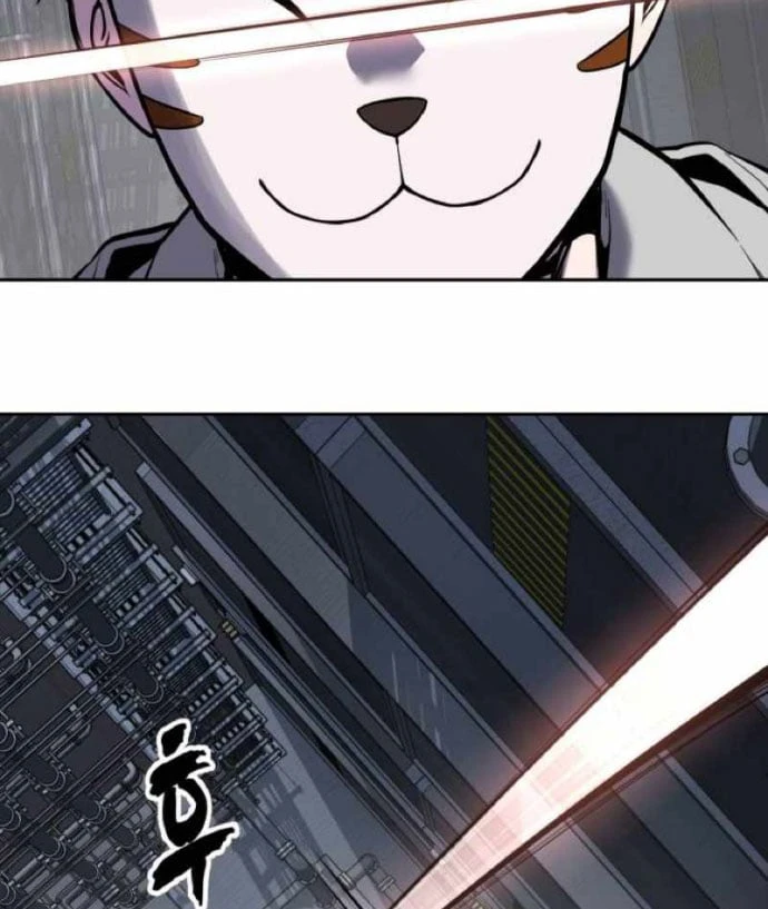 Cậu Bé Của Thần Chết Chapter 331 - 52