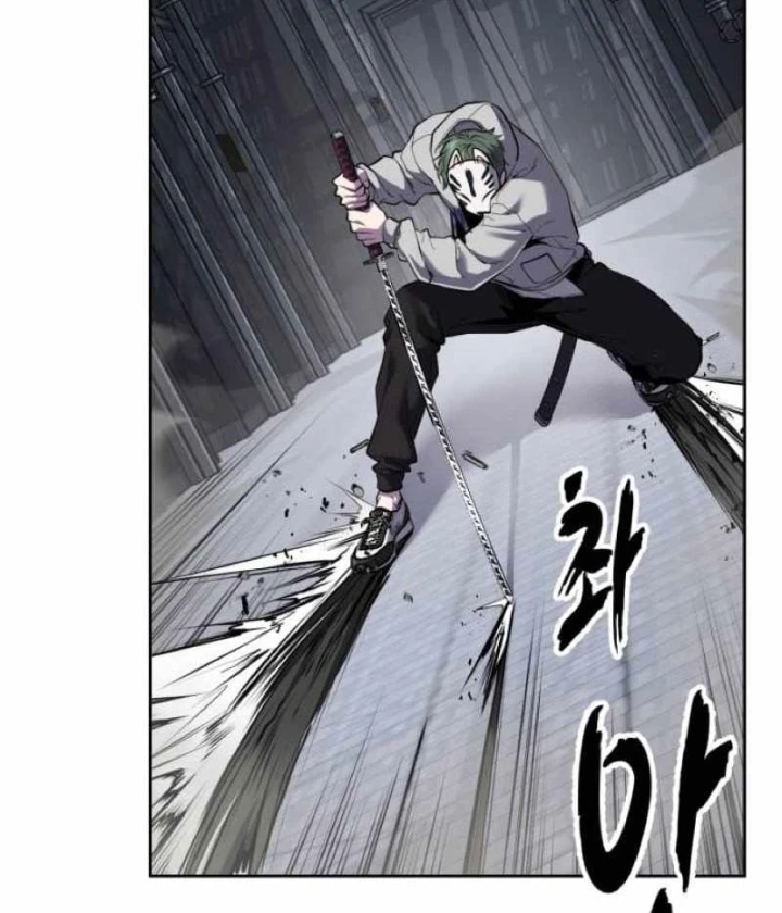 Cậu Bé Của Thần Chết Chapter 331 - 90