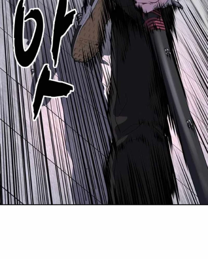 Cậu Bé Của Thần Chết Chapter 331 - 117
