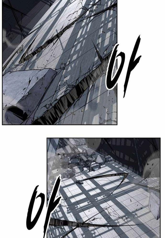 Cậu Bé Của Thần Chết Chapter 331 - 166