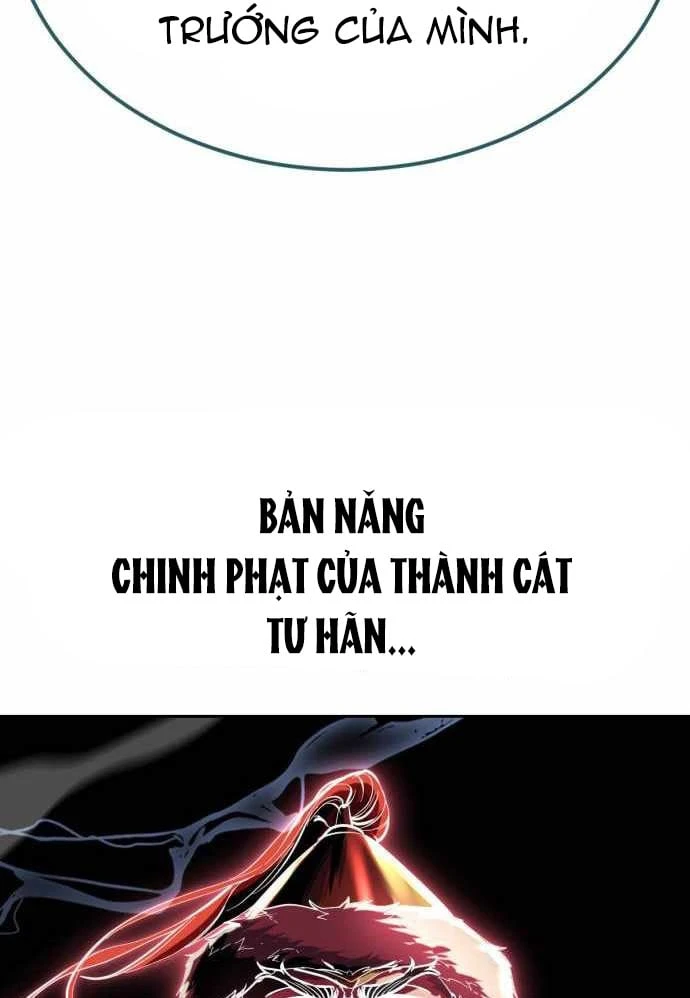 Cậu Bé Của Thần Chết Chapter 331 - 181