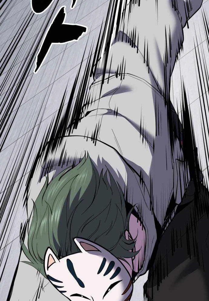 Cậu Bé Của Thần Chết Chapter 331 - 204