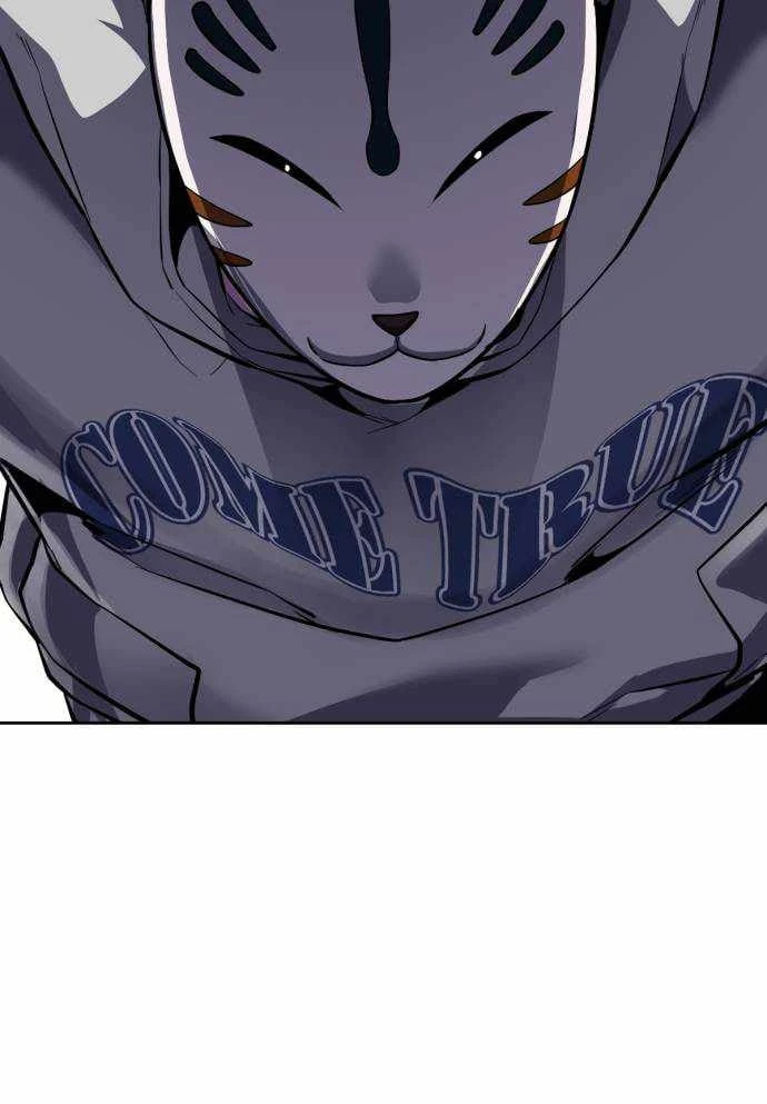 Cậu Bé Của Thần Chết Chapter 331 - 209