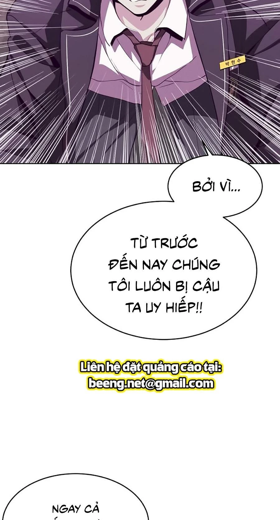 Cậu Bé Của Thần Chết Chapter 47 - 17