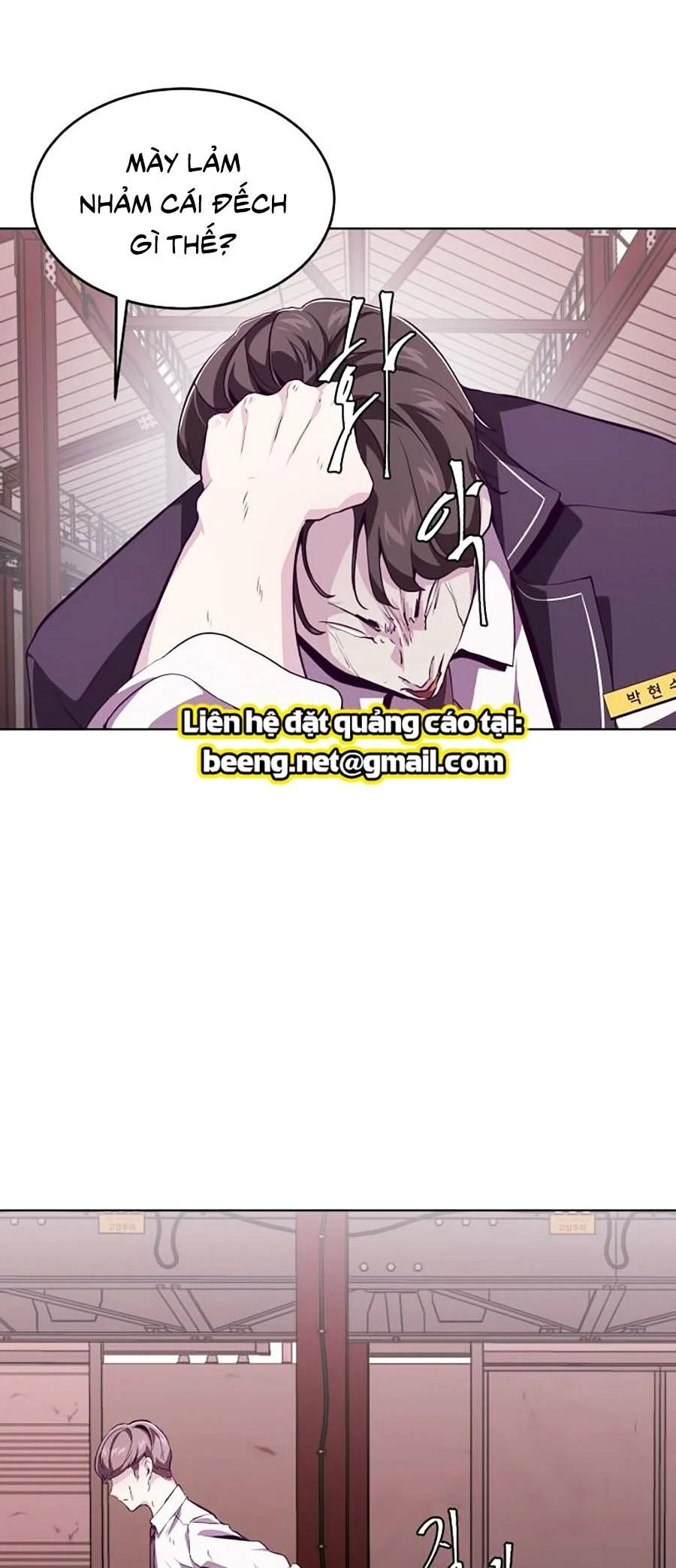 Cậu Bé Của Thần Chết Chapter 47 - 26