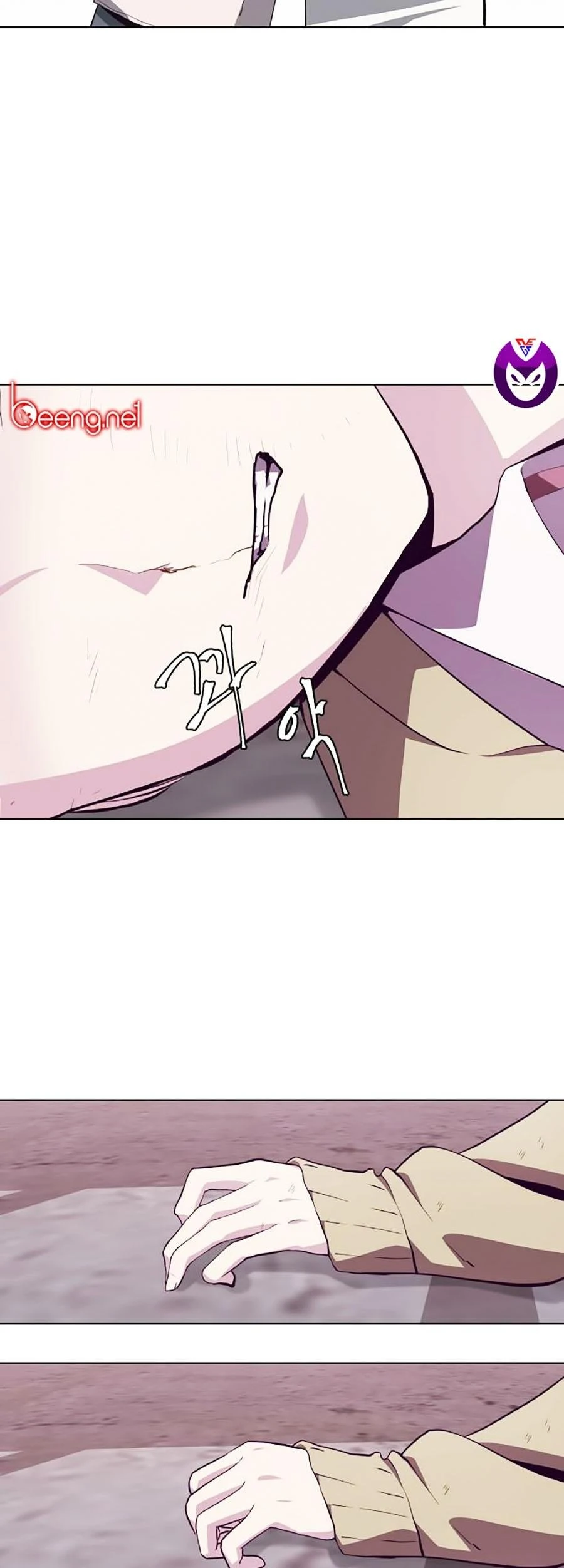 Cậu Bé Của Thần Chết Chapter 47 - 31