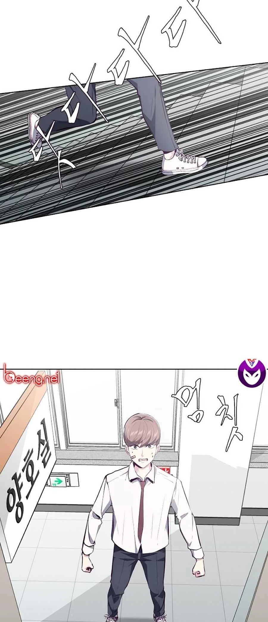 Cậu Bé Của Thần Chết Chapter 50 - 17