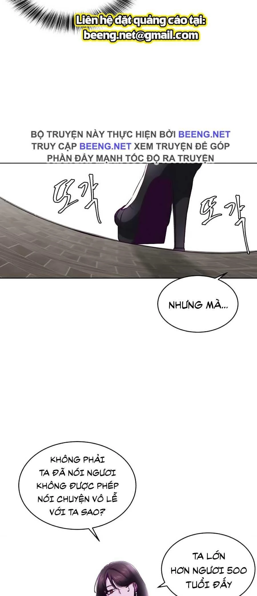 Cậu Bé Của Thần Chết Chapter 50 - 26