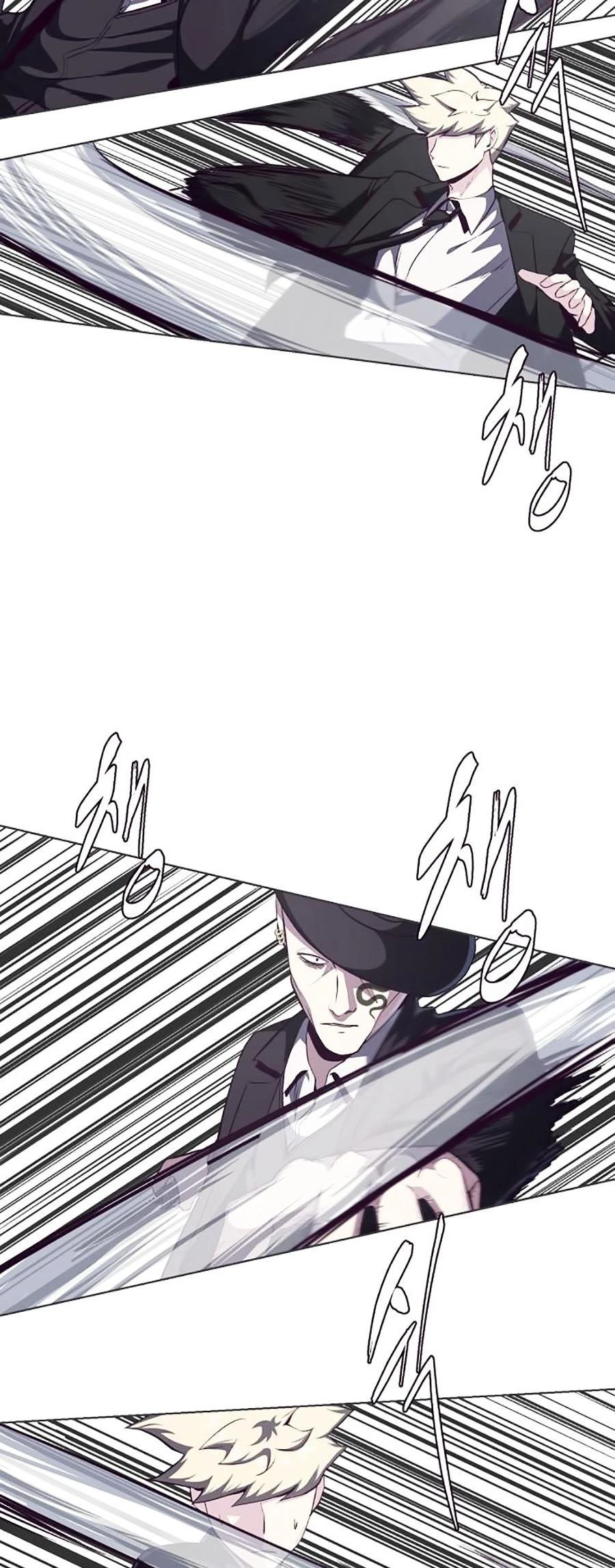 Cậu Bé Của Thần Chết Chapter 58 - 21