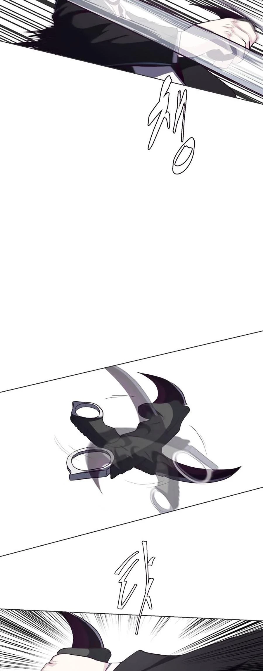 Cậu Bé Của Thần Chết Chapter 58 - 22