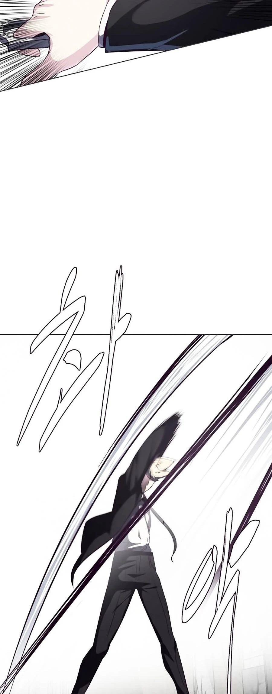 Cậu Bé Của Thần Chết Chapter 58 - 23