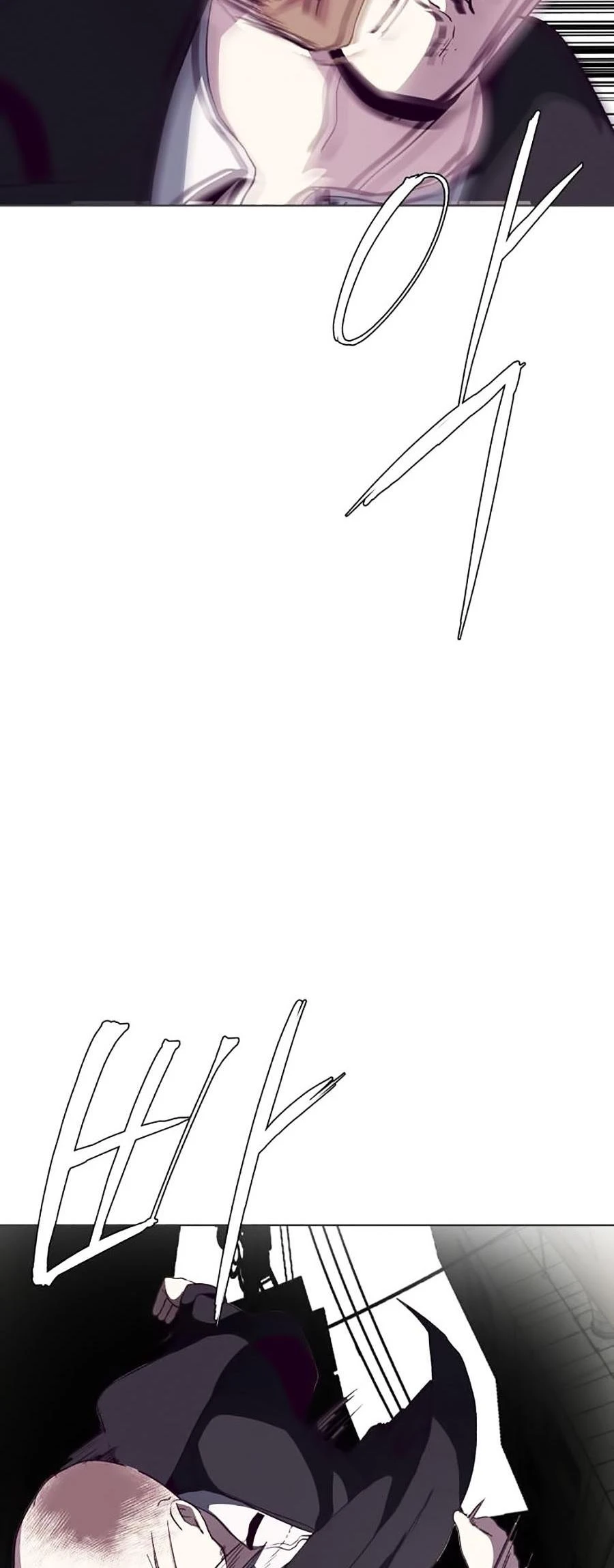 Cậu Bé Của Thần Chết Chapter 58 - 39