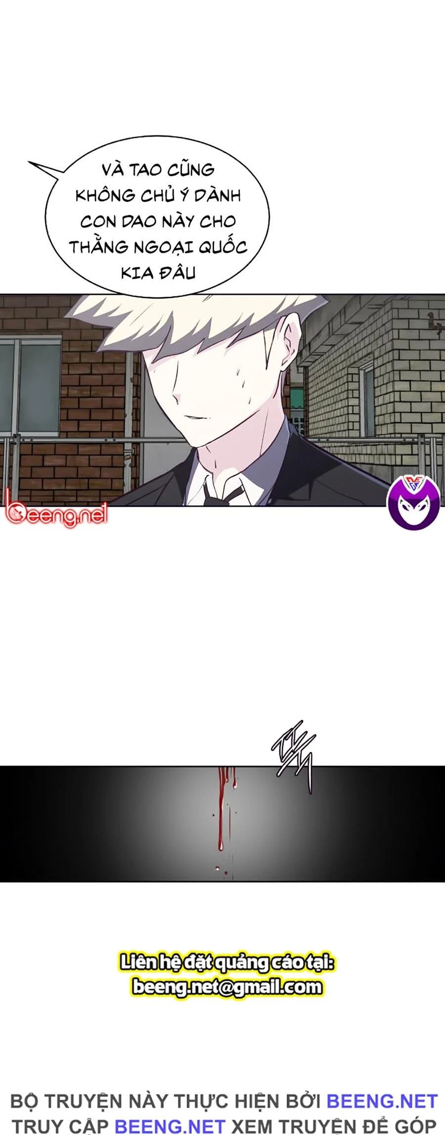 Cậu Bé Của Thần Chết Chapter 58 - 47