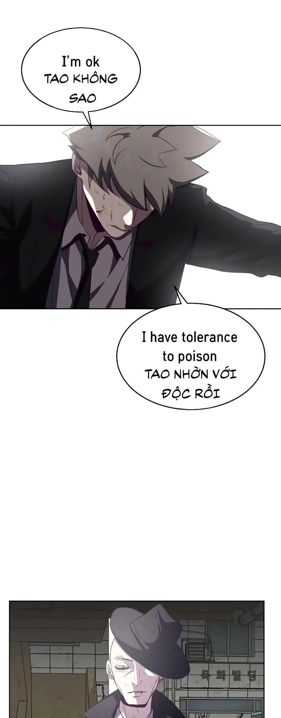 Cậu Bé Của Thần Chết Chapter 58 - 61