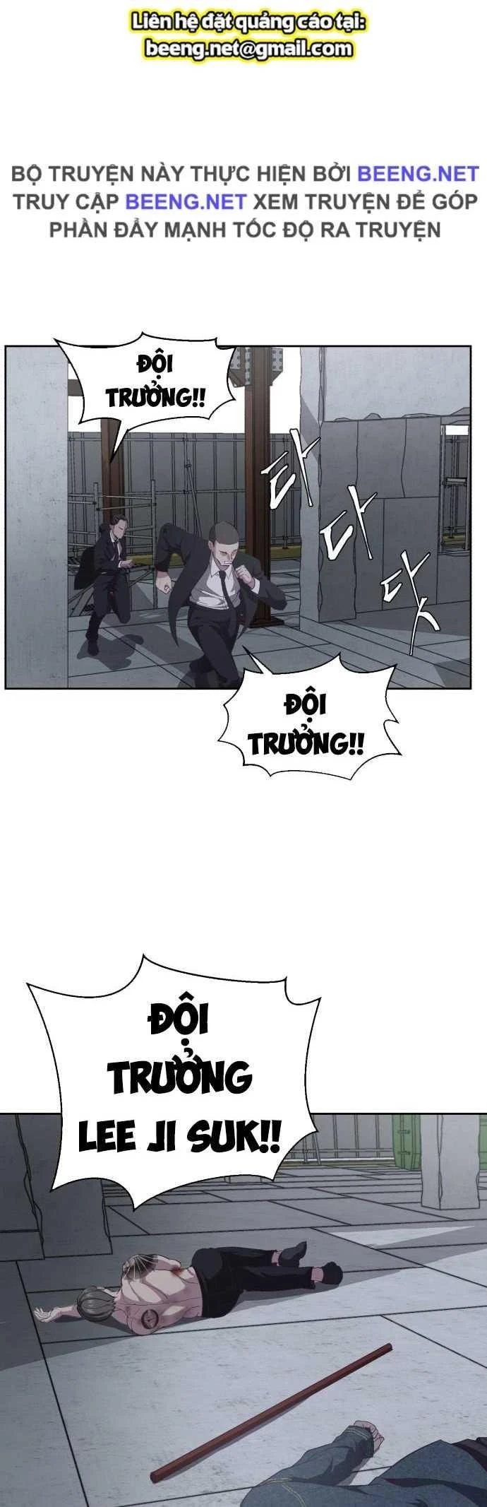 Cậu Bé Của Thần Chết Chapter 68 - 26