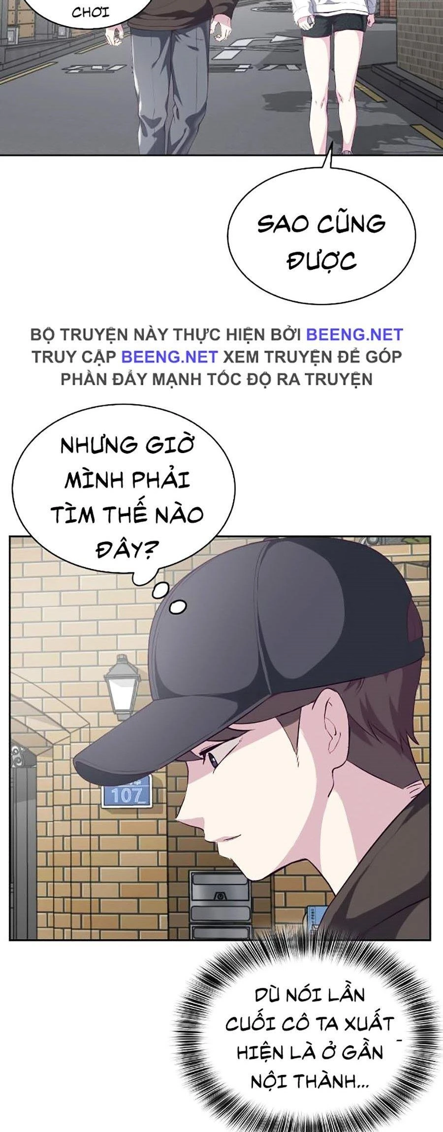 Cậu Bé Của Thần Chết Chapter 70 - 35