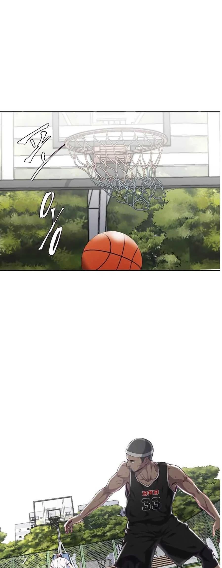 Cậu Bé Của Thần Chết Chapter 73 - 17