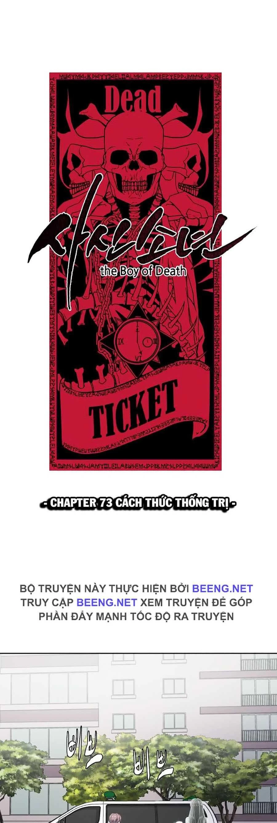 Cậu Bé Của Thần Chết Chapter 73 - 44