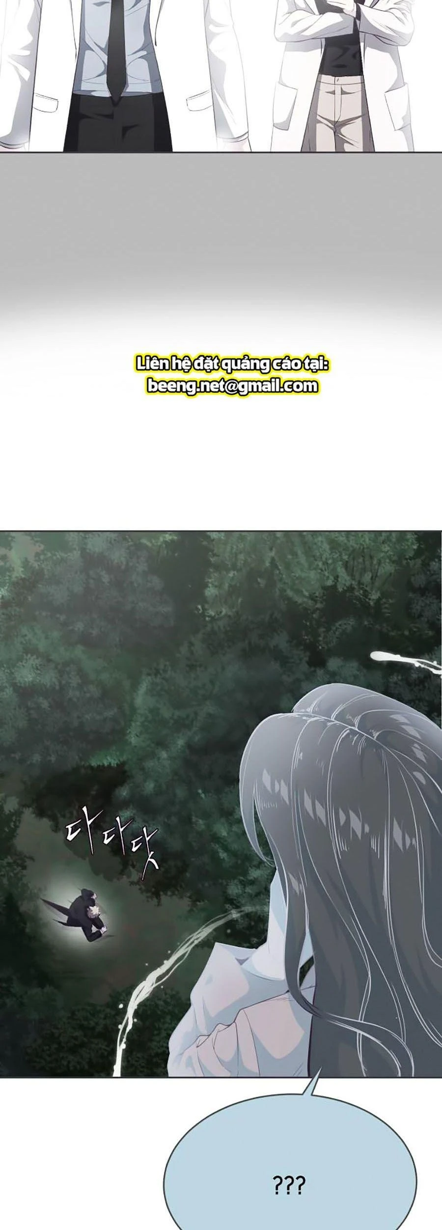 Cậu Bé Của Thần Chết Chapter 82 - 8