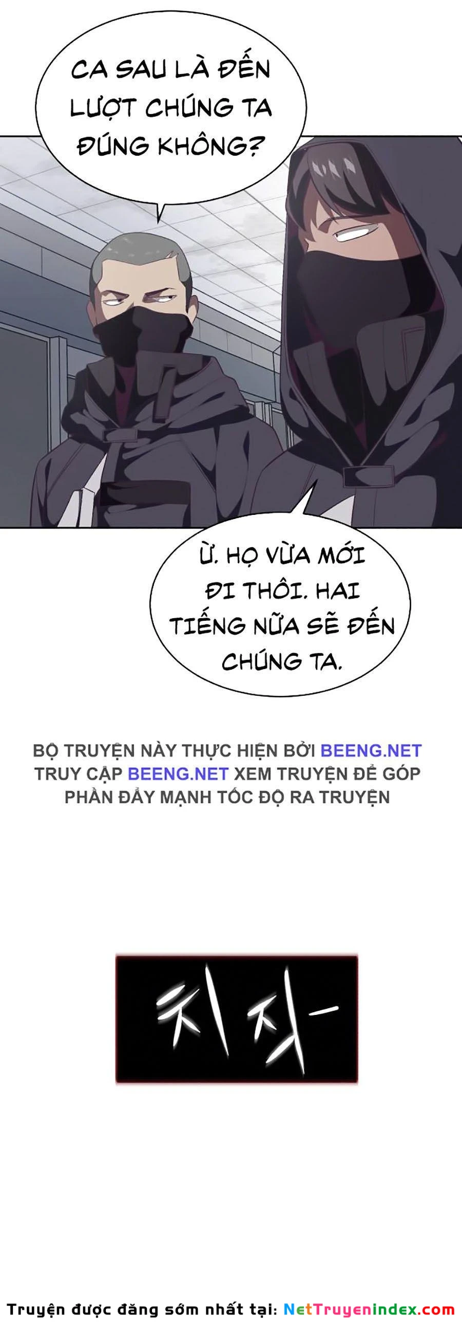 Cậu Bé Của Thần Chết Chapter 82 - 22