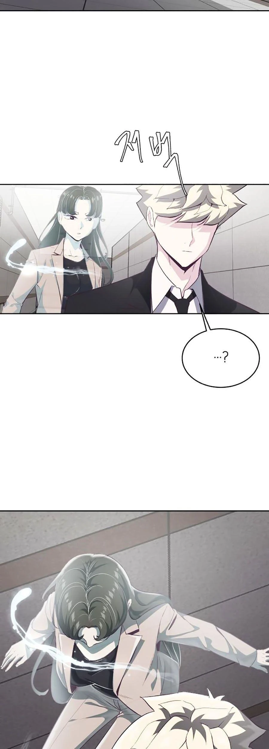 Cậu Bé Của Thần Chết Chapter 82 - 51