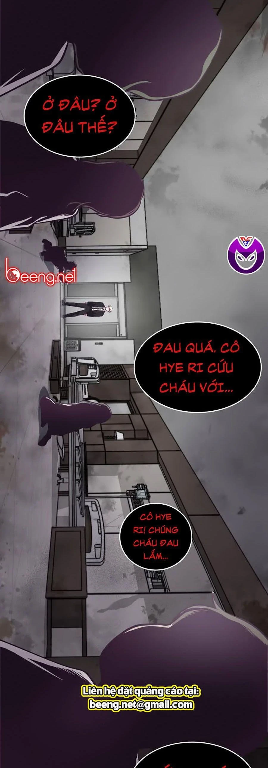 Cậu Bé Của Thần Chết Chapter 82 - 69