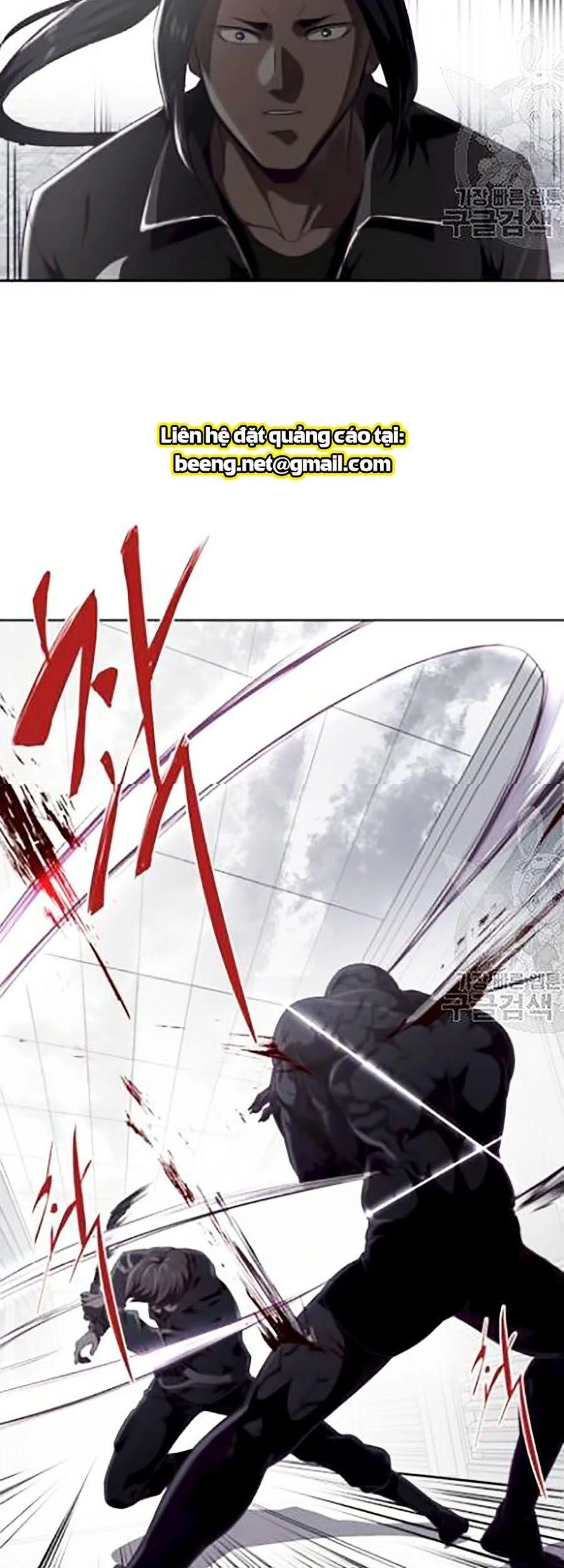 Cậu Bé Của Thần Chết Chapter 87 - 6