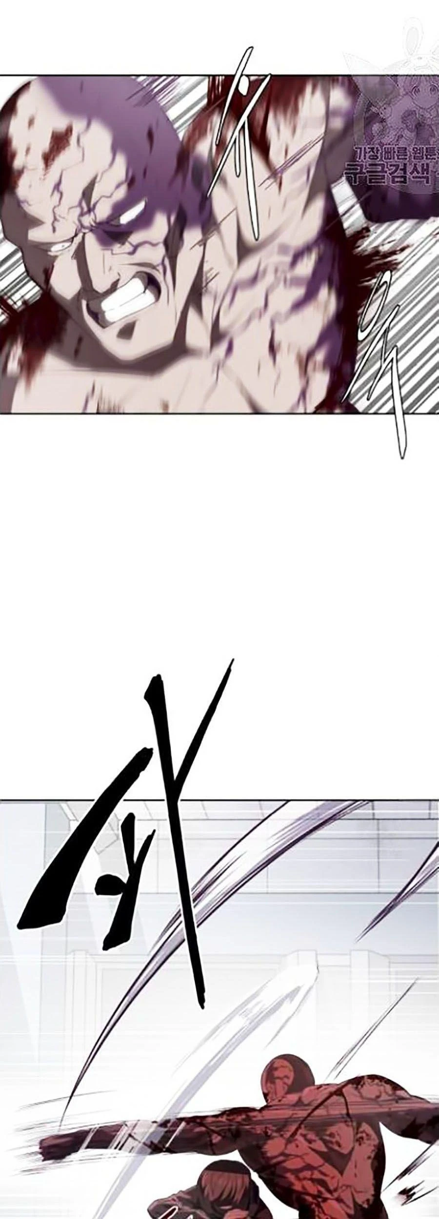 Cậu Bé Của Thần Chết Chapter 87 - 8