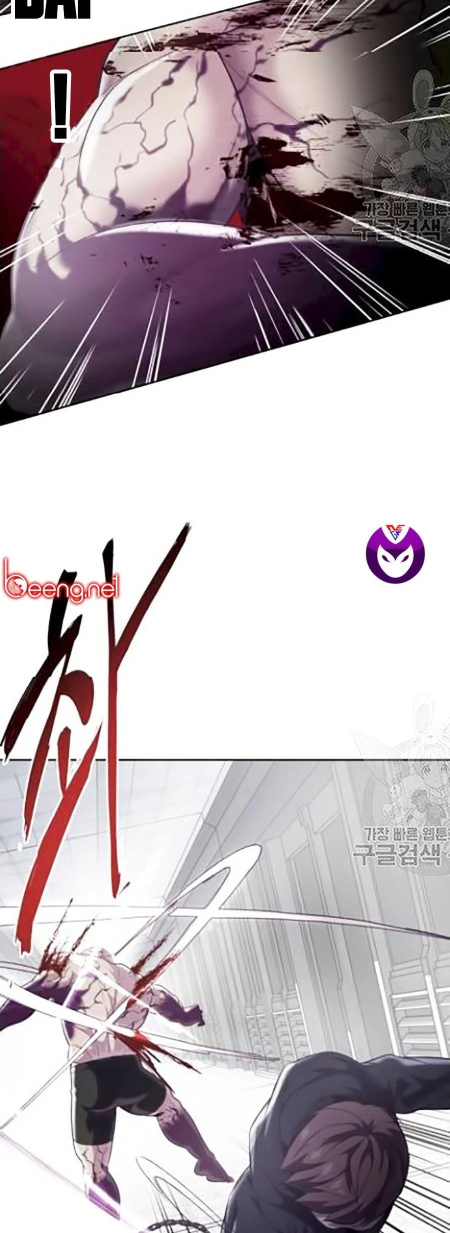 Cậu Bé Của Thần Chết Chapter 87 - 14