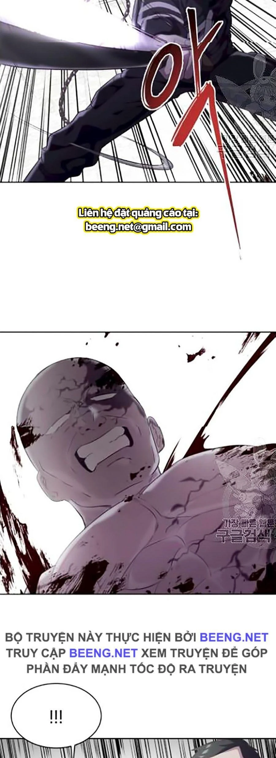 Cậu Bé Của Thần Chết Chapter 87 - 15