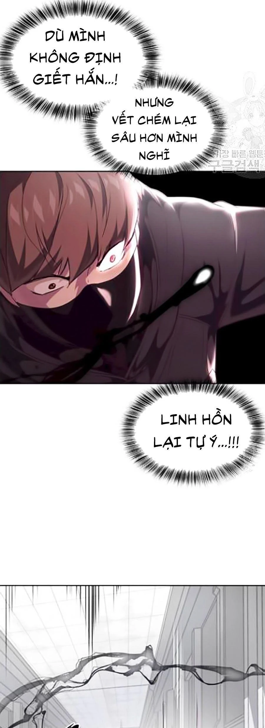 Cậu Bé Của Thần Chết Chapter 87 - 17