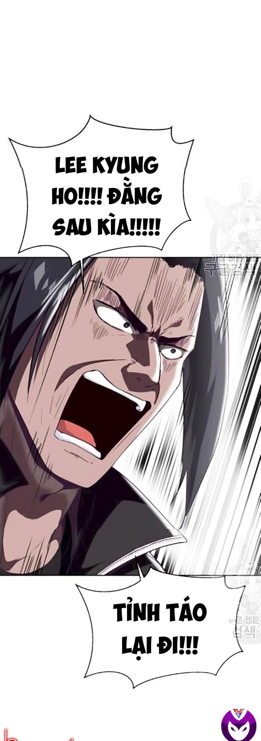 Cậu Bé Của Thần Chết Chapter 87 - 21