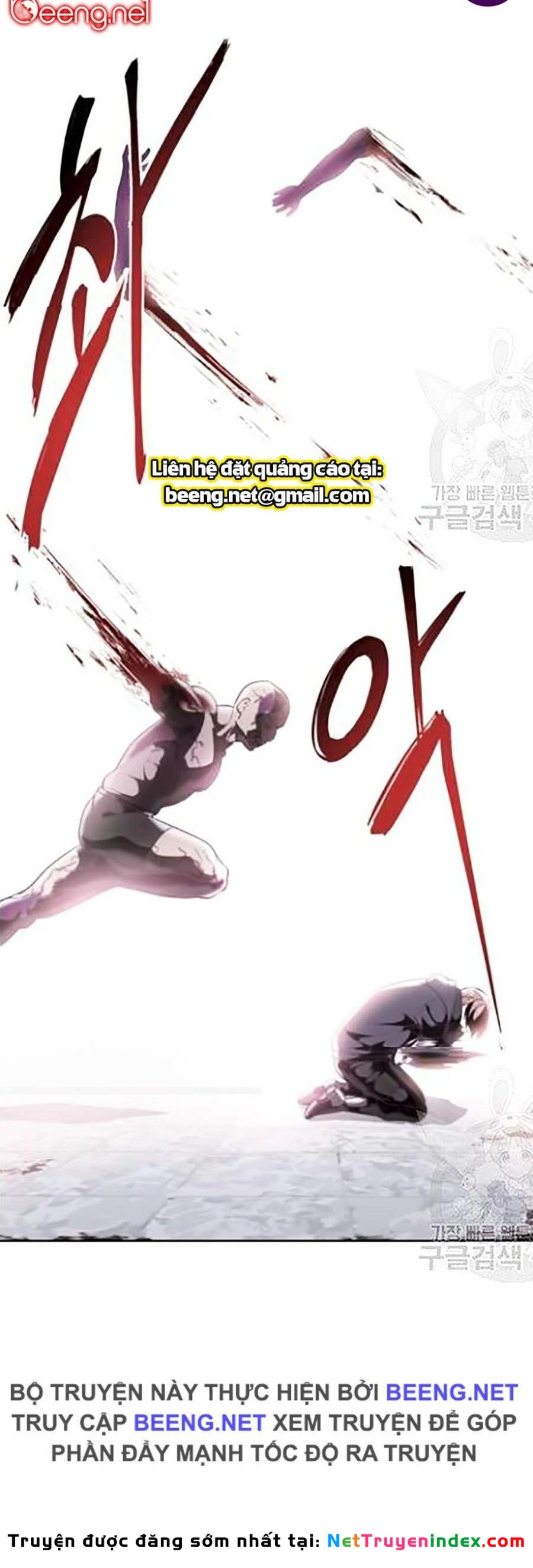 Cậu Bé Của Thần Chết Chapter 87 - 22