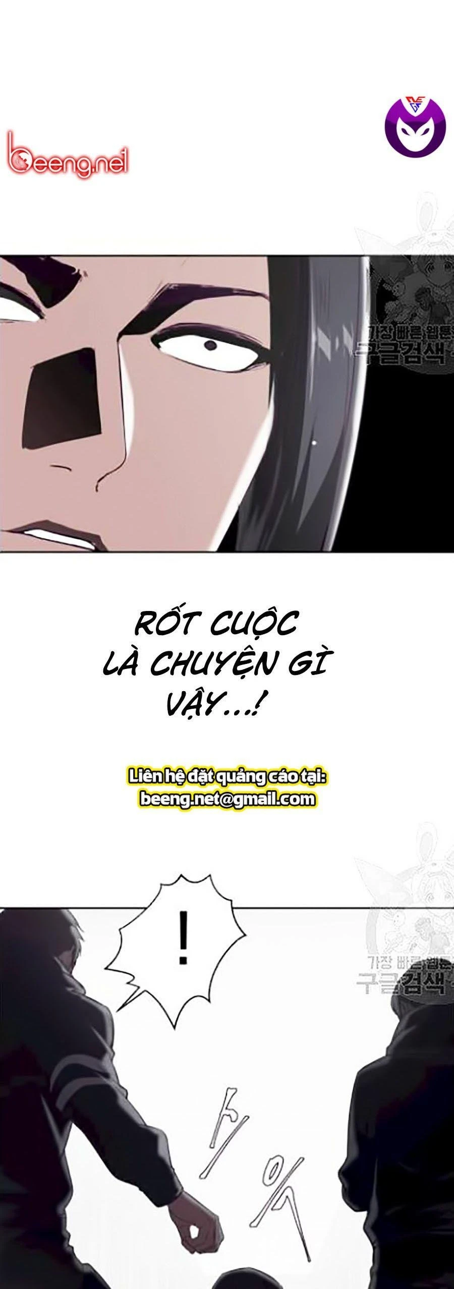 Cậu Bé Của Thần Chết Chapter 87 - 25