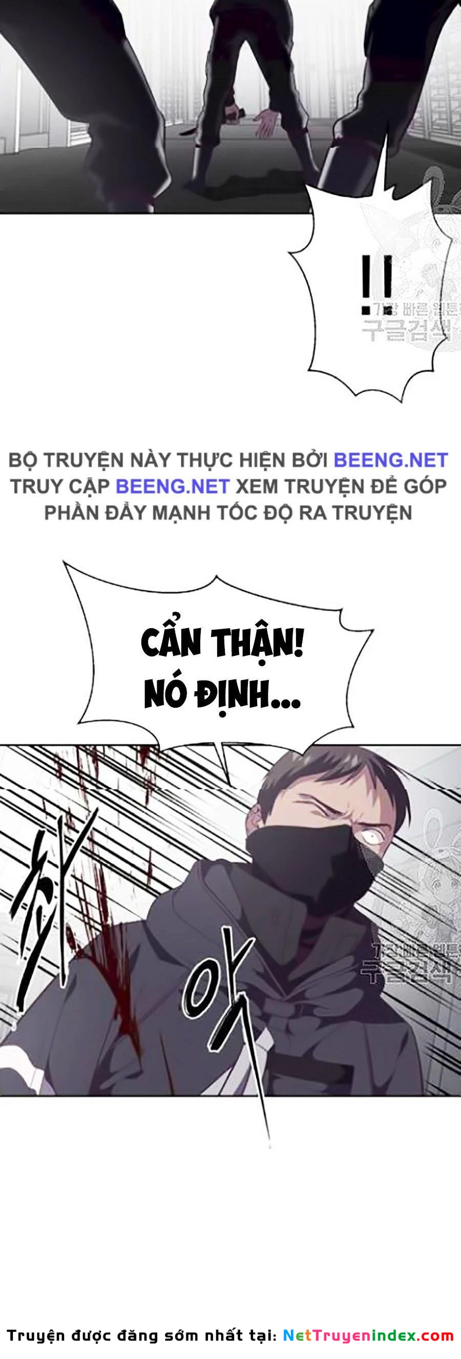 Cậu Bé Của Thần Chết Chapter 87 - 26