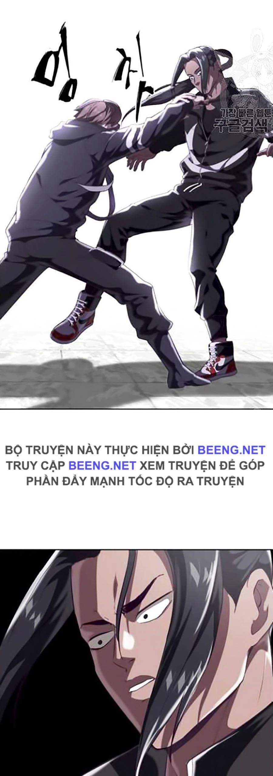 Cậu Bé Của Thần Chết Chapter 87 - 30