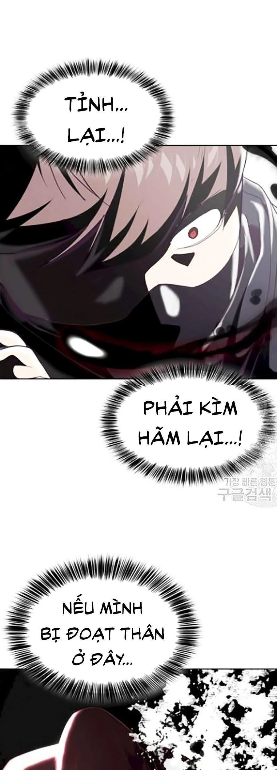 Cậu Bé Của Thần Chết Chapter 87 - 32