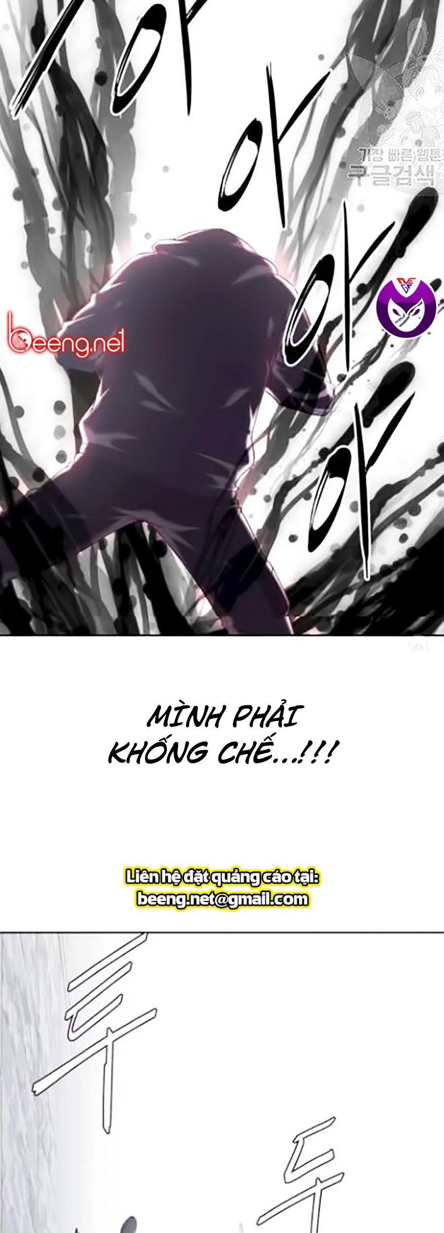 Cậu Bé Của Thần Chết Chapter 87 - 34